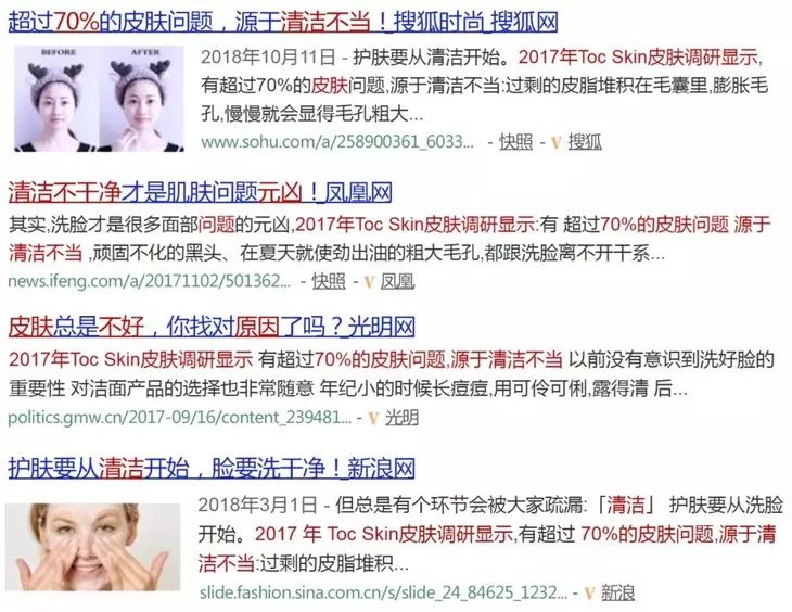 螨虫在脸上爬好不好,螨虫爬过的东西还能用吗