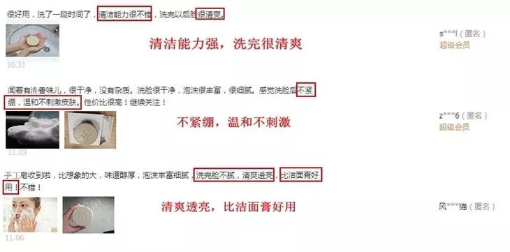 螨虫在脸上爬好不好,螨虫爬过的东西还能用吗