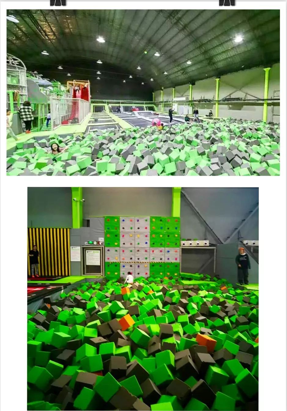 假期除了看电影逛街还可以干啥,假期千万不要出去玩的地方