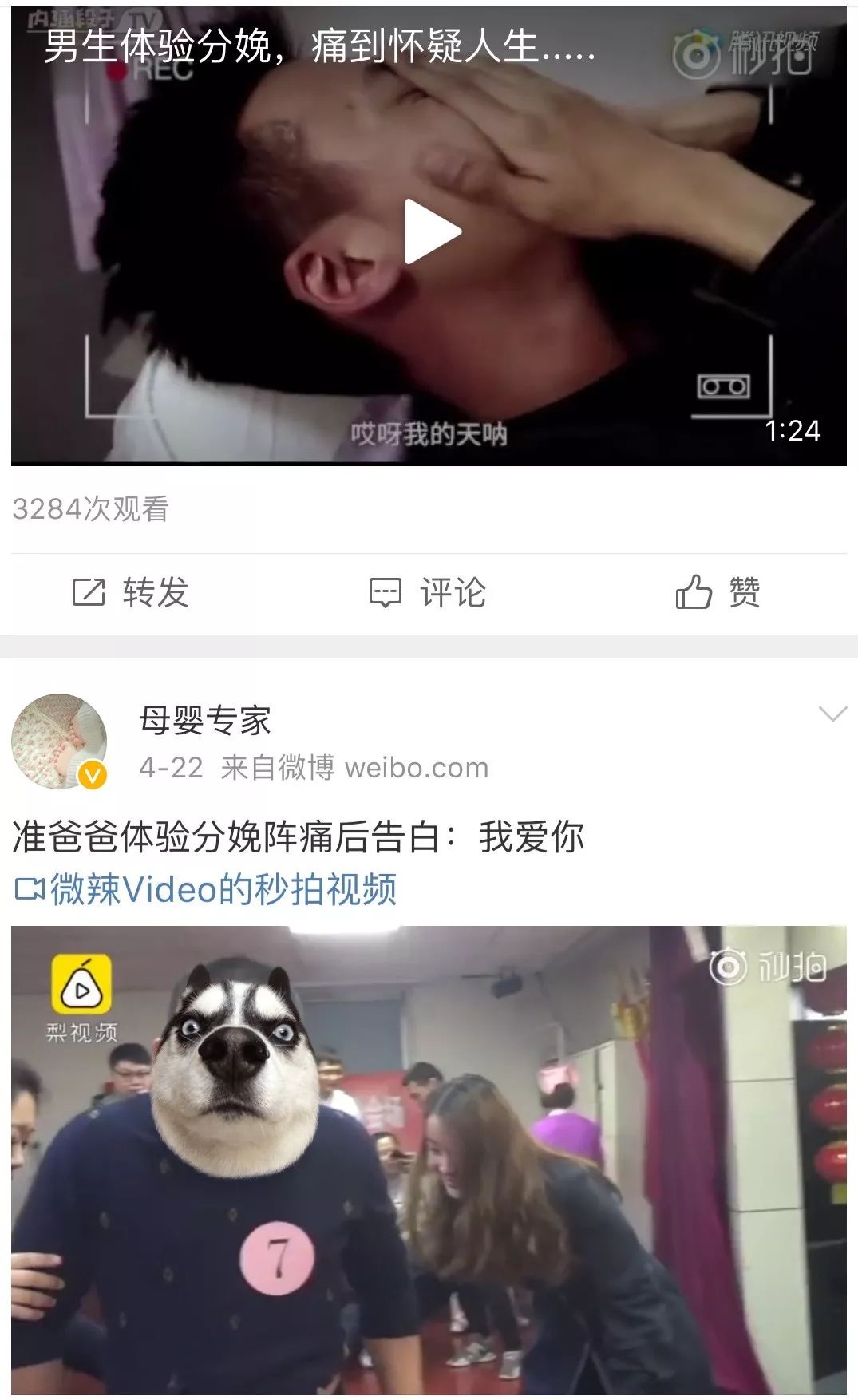 假期除了看电影逛街还可以干啥,假期千万不要出去玩的地方