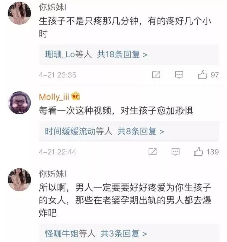 假期除了看电影逛街还可以干啥,假期千万不要出去玩的地方