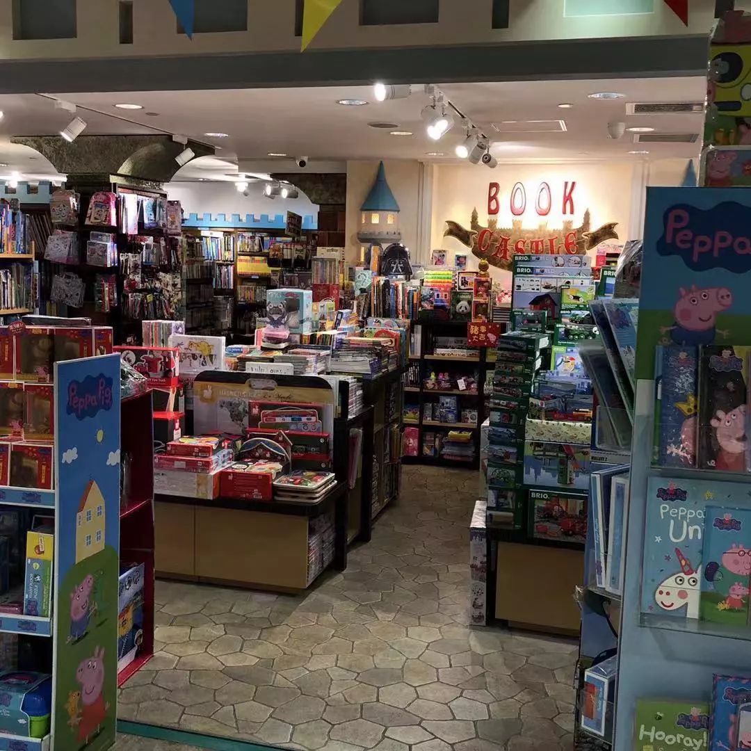 香港书店图片大全,香港书店在哪个位置