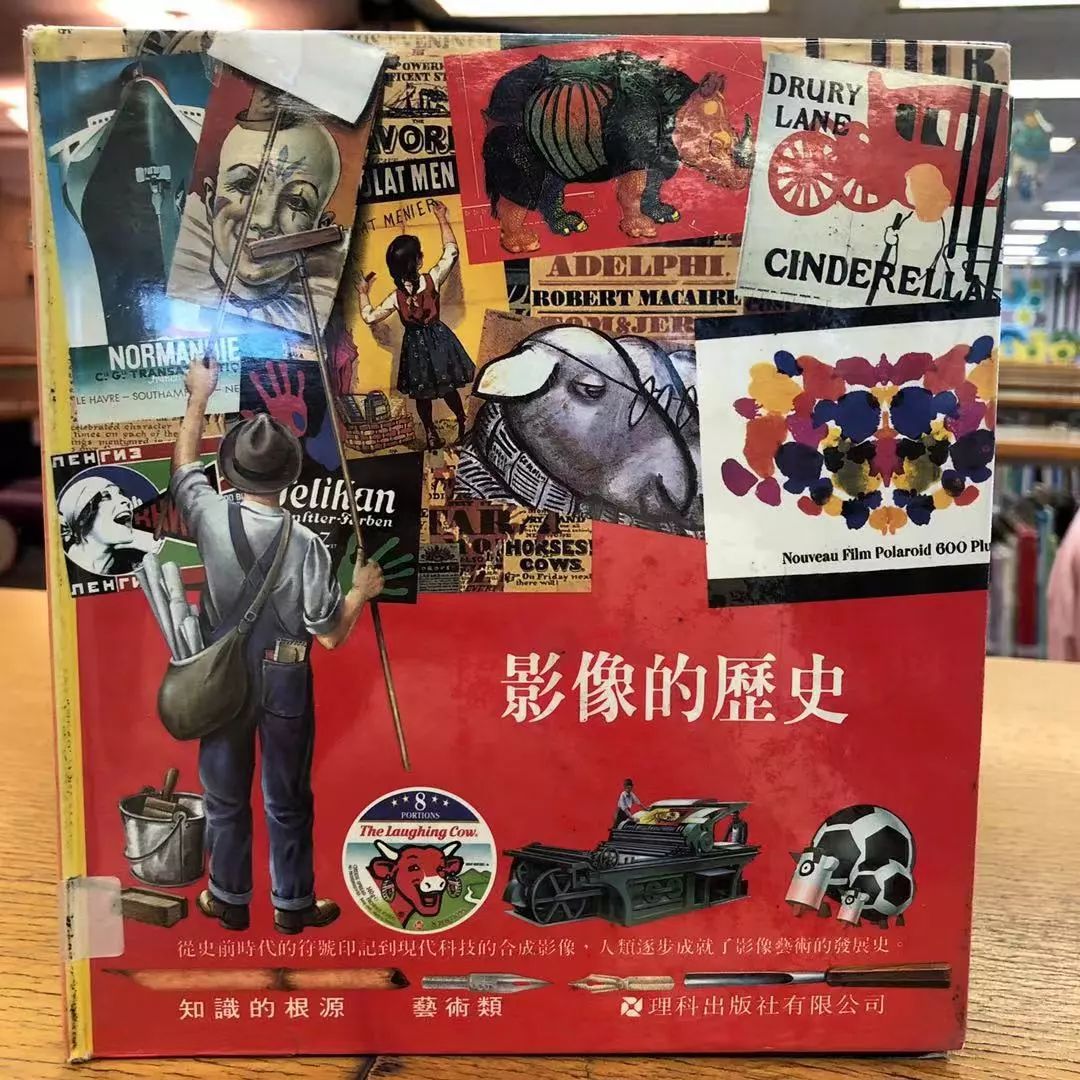 香港书店图片大全,香港书店在哪个位置