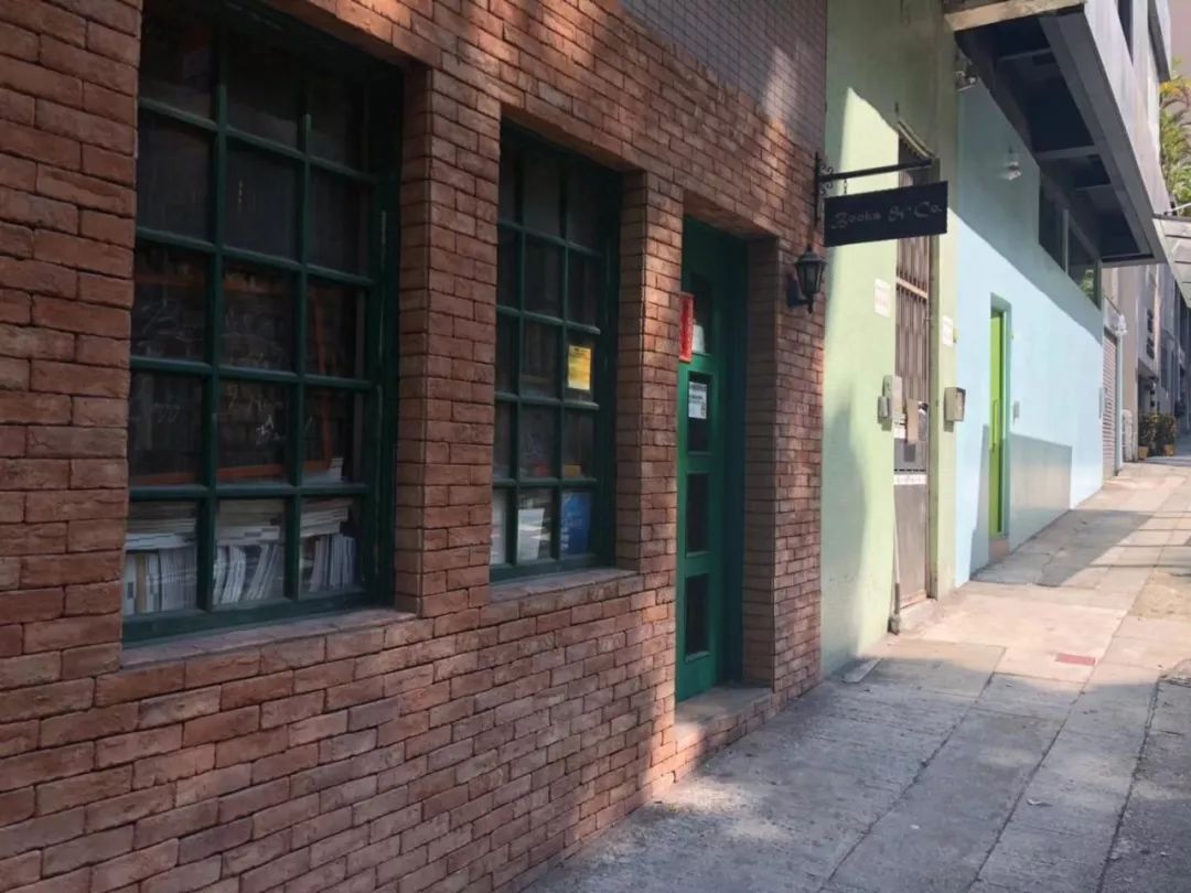 香港书店图片大全,香港书店在哪个位置