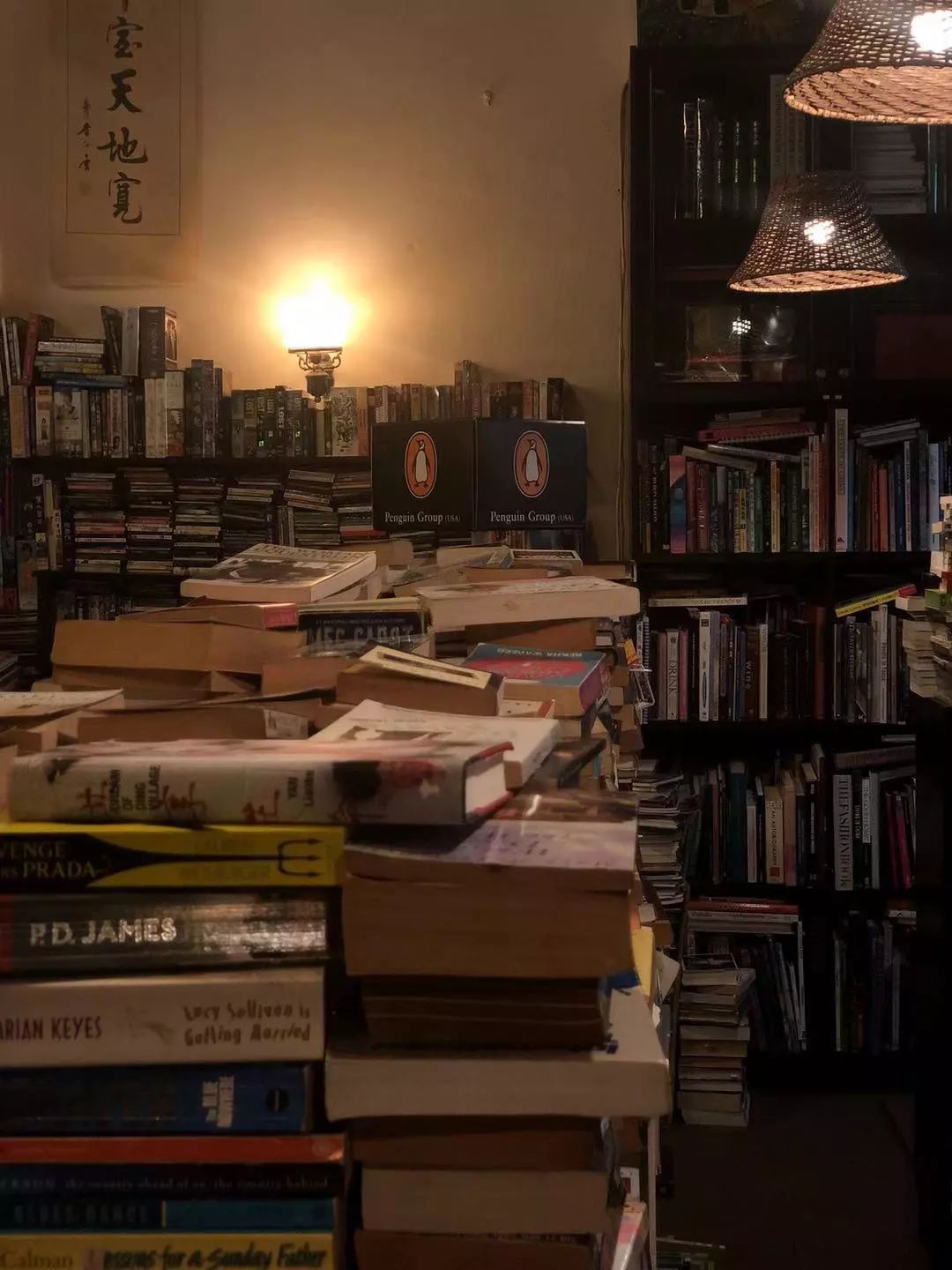 香港书店图片大全,香港书店在哪个位置