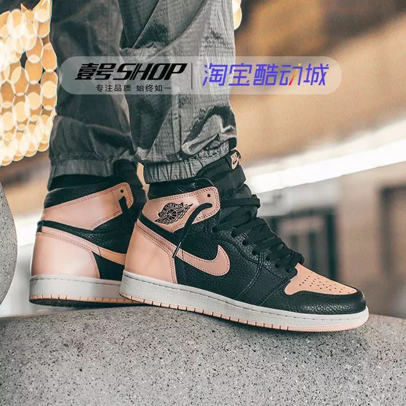 aj白黑红和黑红脚趾哪个好,aj11low黑红脚趾低帮真假鉴定方法