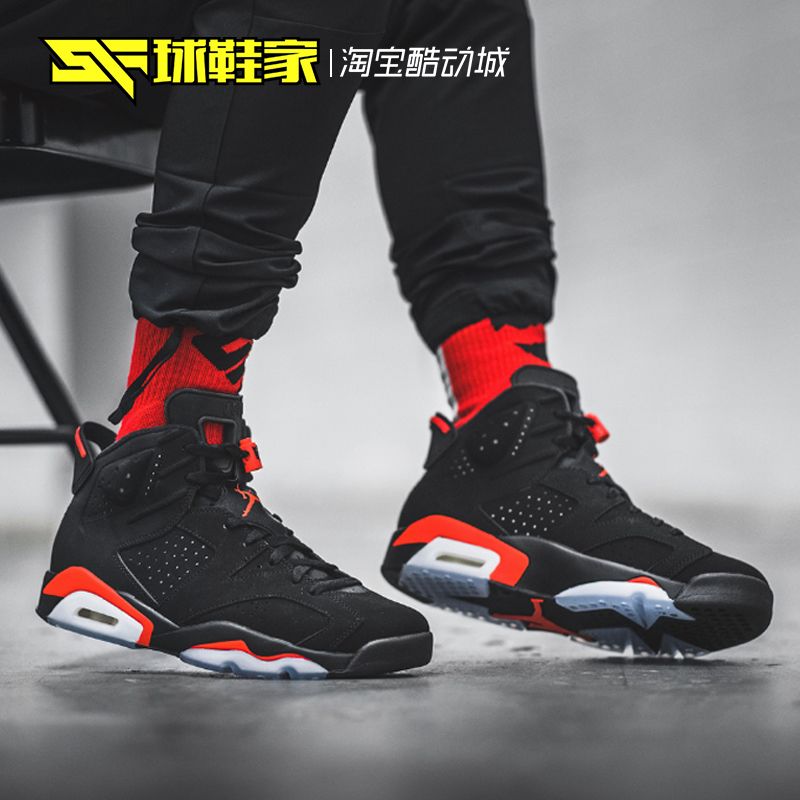 aj白黑红和黑红脚趾哪个好,aj11low黑红脚趾低帮真假鉴定方法