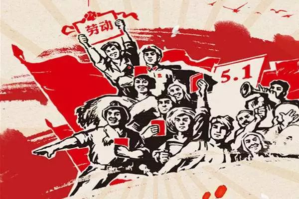 2020法定假日列表,法定假日和日历