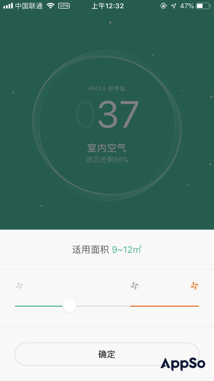 出租屋不透风怎么办,房间自制新风系统