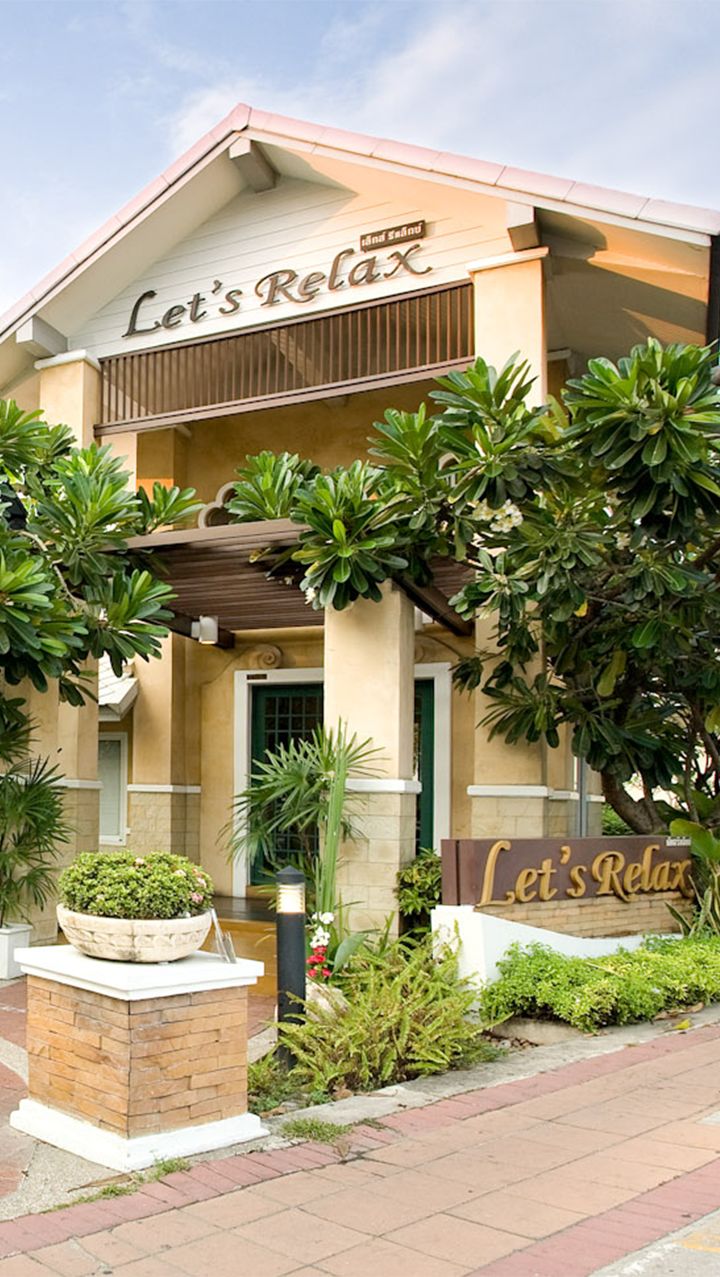 泰国最火的spa馆,泰国最火的spa店