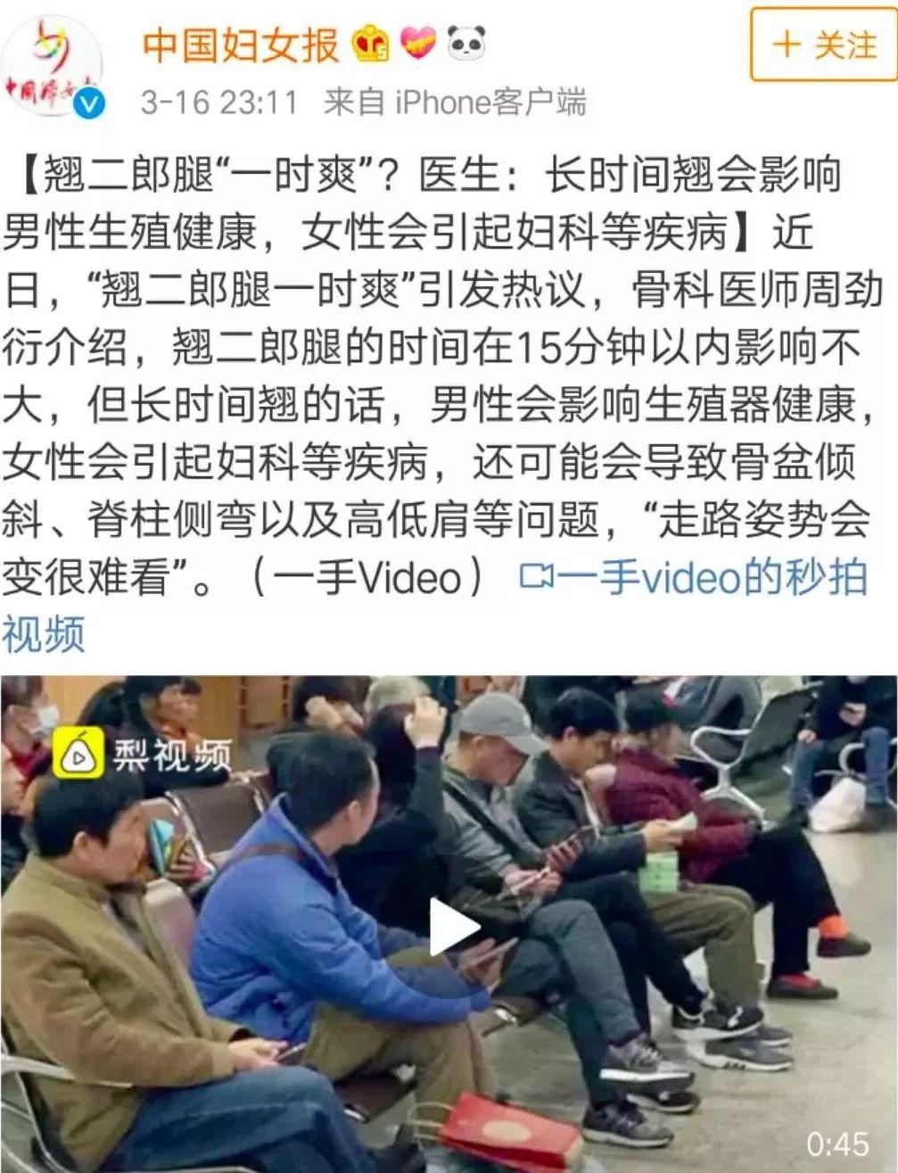 三十岁了腰就废了怎么办,28岁腰已经废了怎么办