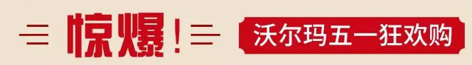 河北邢台五一节放假通知,河北邢台重要通知
