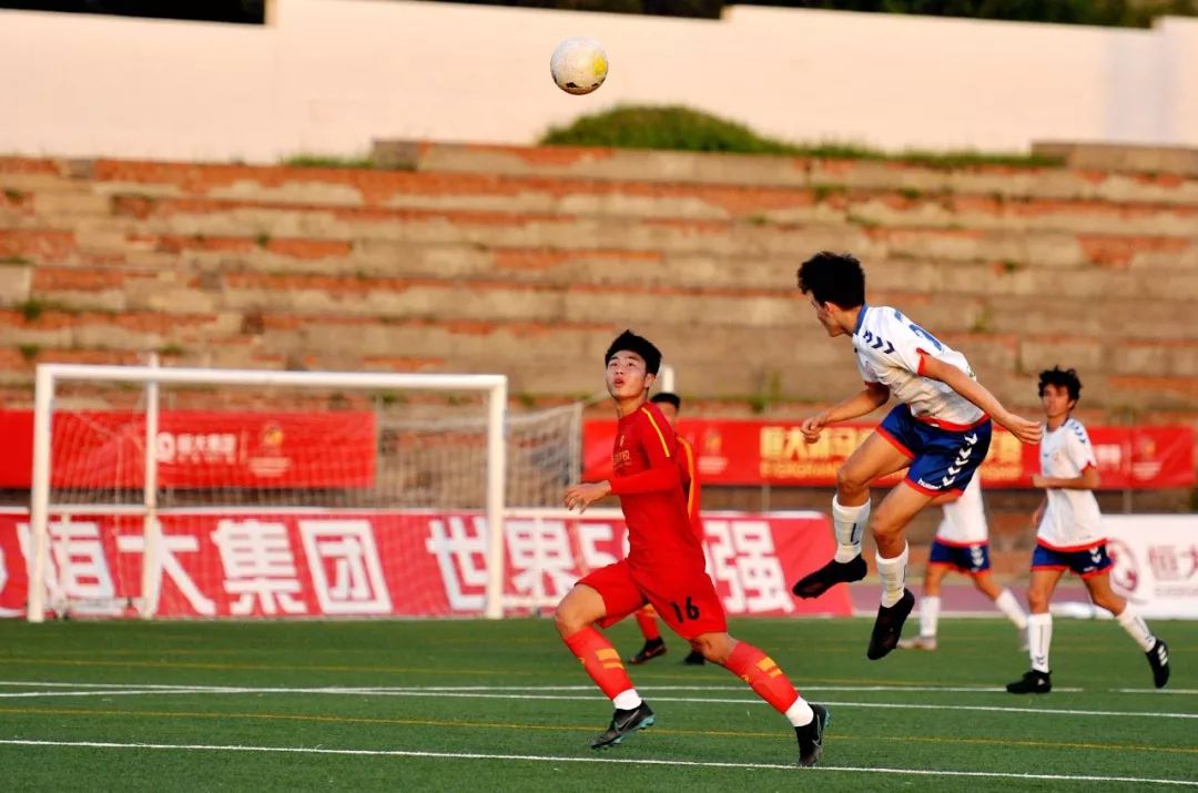 恒大杯马德里足球赛事,恒大西班牙马德里杯秋季赛最新