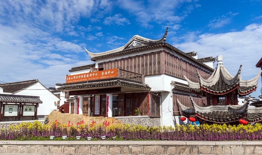 小长假私藏目的地！睡进上海这些小而美的民宿，让大自然对你轻轻说声早安可好？