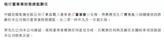 怎么识破老千股,识别老千股的方法