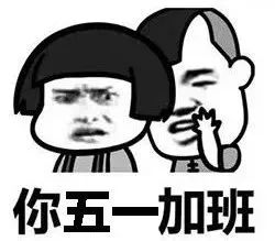 长假出游这份温馨提示请收好,假期游玩最新消息新闻