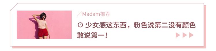 30元两双凉鞋,推荐一双潮流的凉鞋