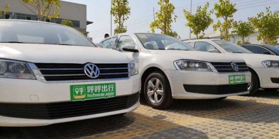 大门紧闭！无车可租！呼呼出行，泉州人喊你退款！