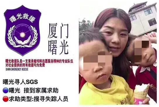 大门紧闭！无车可租！呼呼出行，泉州人喊你退款！