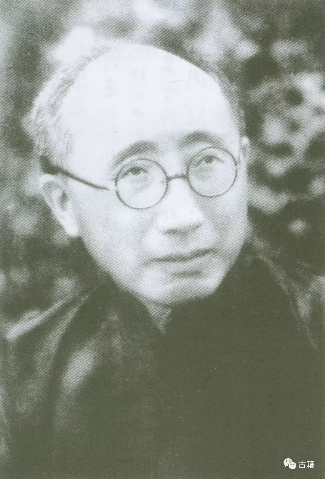 高永施:张元济在1919