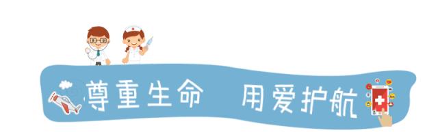 深圳两癌筛查免费在哪里预约,妇幼保健院免费两癌筛查可靠吗