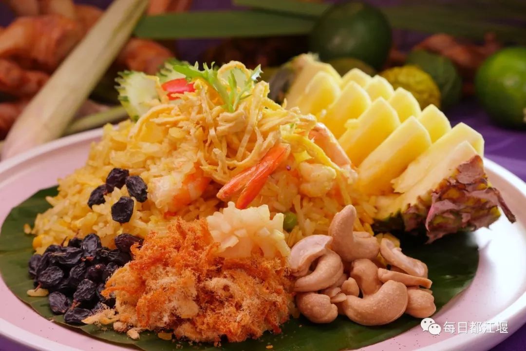 都江堰青城康养,都江堰青城康养中心