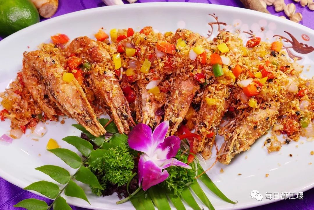 都江堰青城康养,都江堰青城康养中心