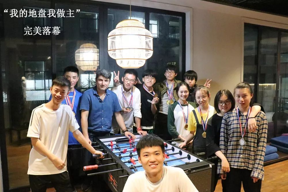 肾上腺素飙升的拉力锦标赛,肾上腺素飙升时刻篮球