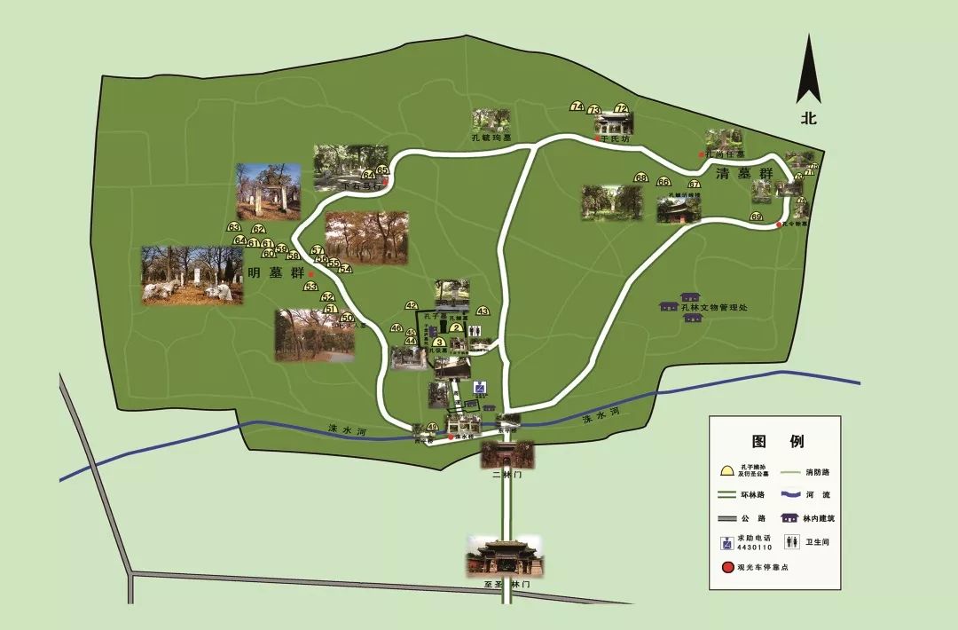 娓镐笁瀛斿娓镐細缁欐父瀹㈡寲鍧戝悧,涓夊瓟鏅尯鎬庝箞璇峰娓镐笉韪╁潙