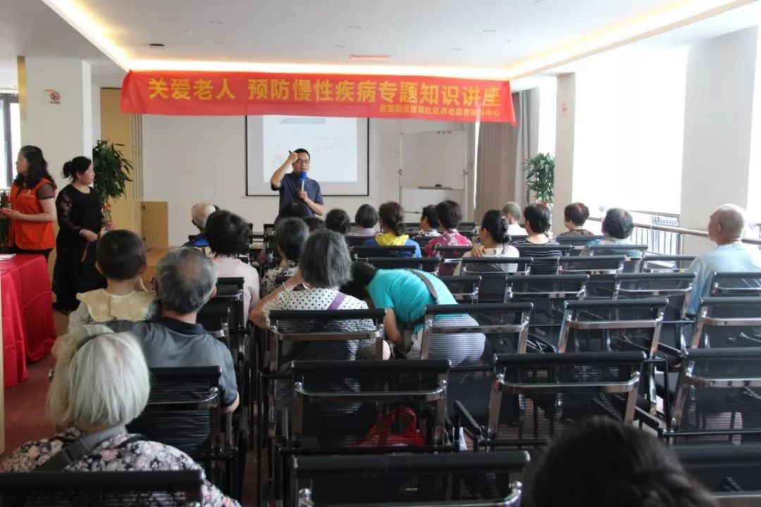 石塘社区居家养老服务照料中心,筼筜街道养老服务中心