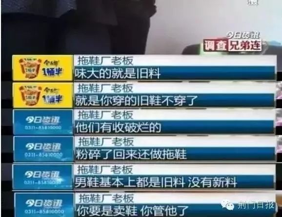 棉拖鞋界的爱马仕,拖鞋中的爱马仕网红拖鞋评测