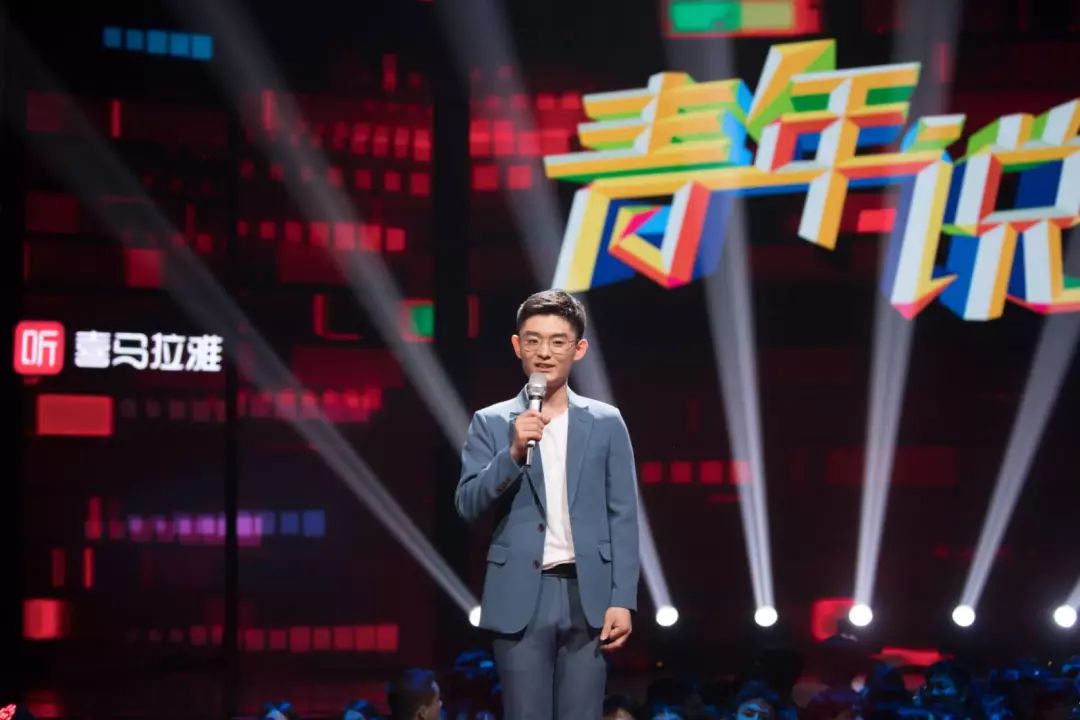 五四运动一百周年文艺晚会完整版,纪念五四运动晚会节目单