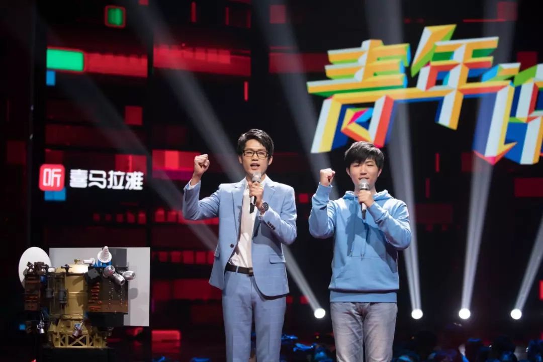 五四运动一百周年文艺晚会完整版,纪念五四运动晚会节目单