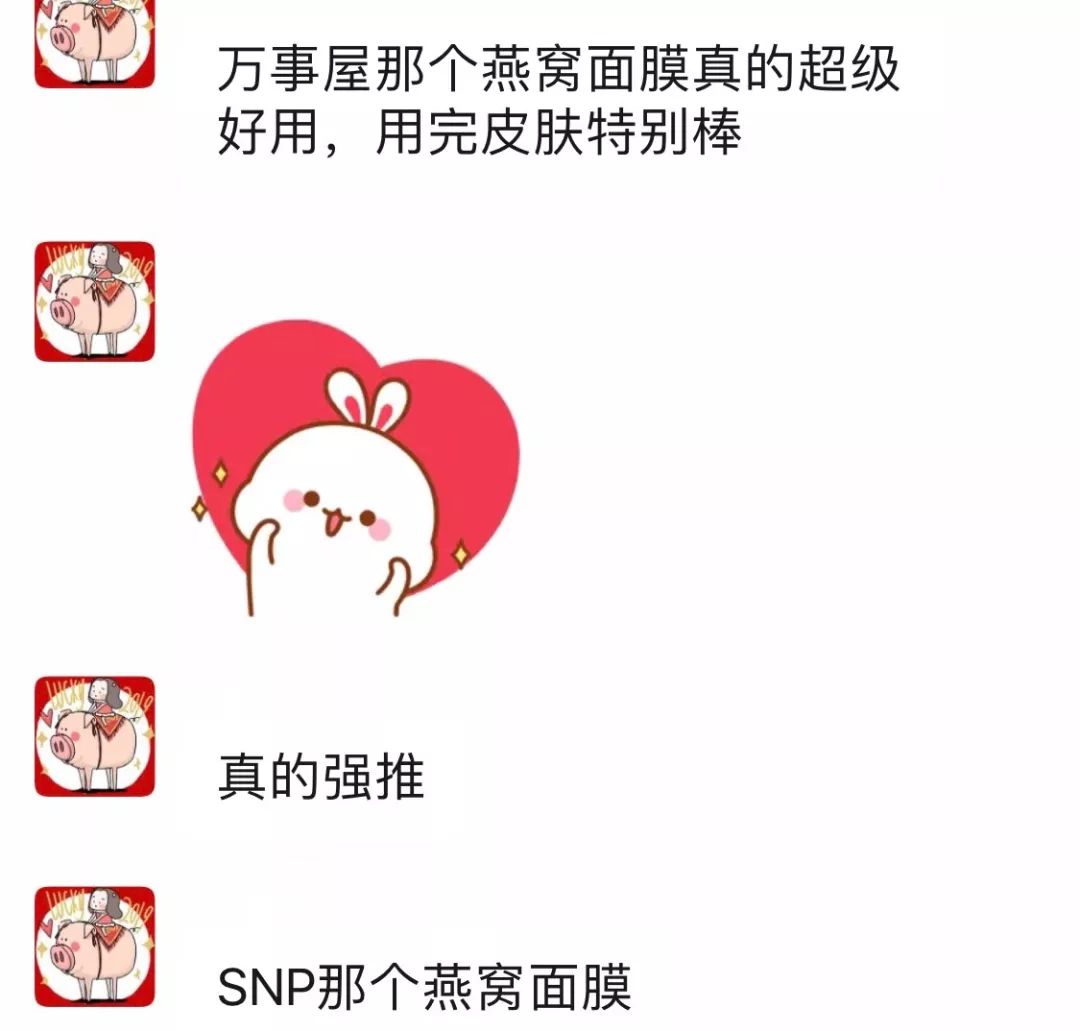 狮子月的运气如何,狮子九月运势