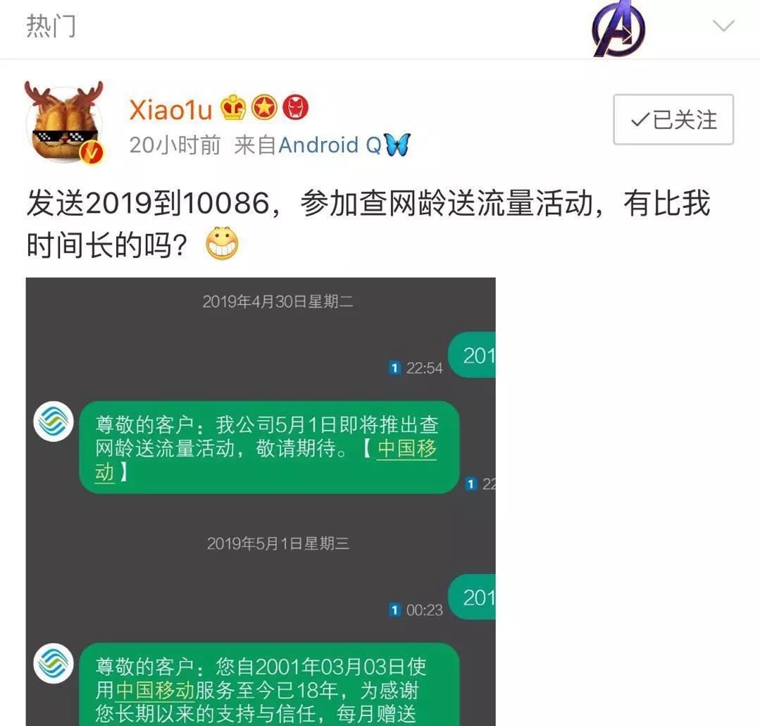 中青网教育最新消息,中青网教育官网