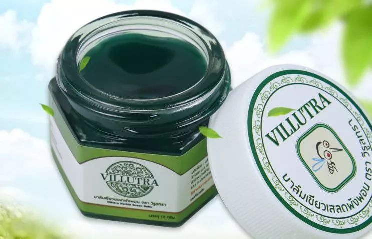 止痒消肿蚊虫膏泰国,泰国防蚊子药膏