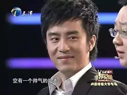 聚美优品陈欧吸金,聚美优品陈欧有多少身价