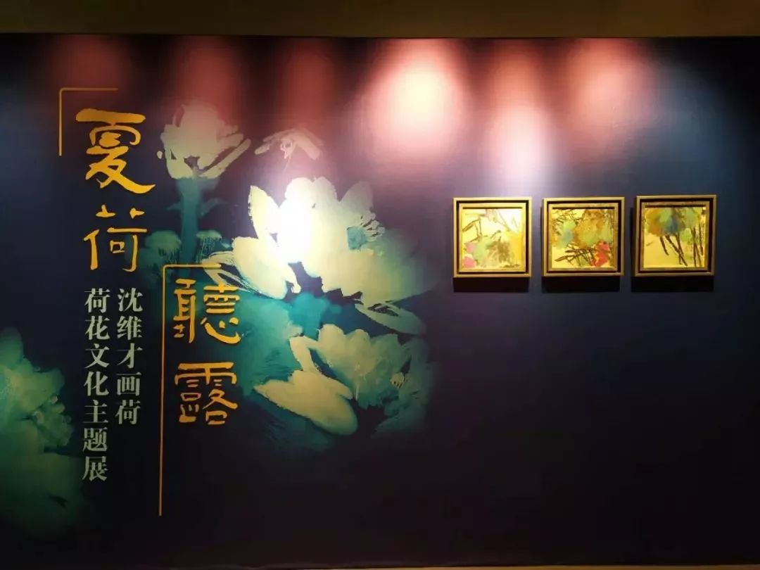 【江浙沪】五一期间有什么好看的展览?