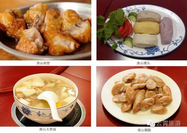 云霄春节旅游攻略,云霄县国庆旅游攻略