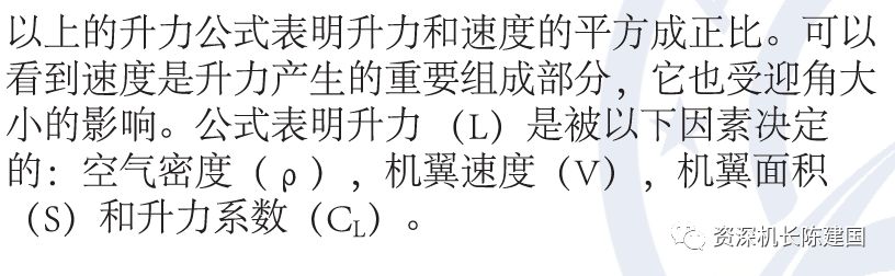 波音737max改进后有什么变化,波音max到底是什么型号