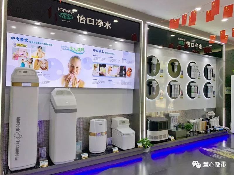 2020第三届广电家博会,广电家博会苏州