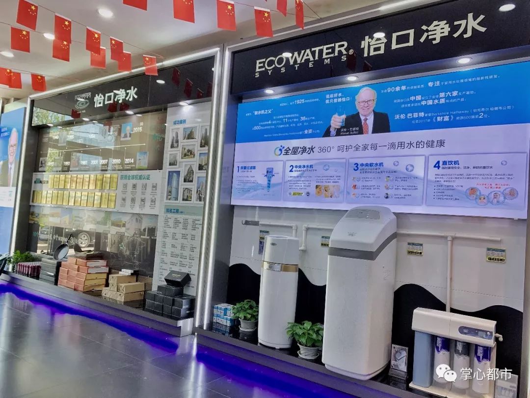 2020第三届广电家博会,广电家博会苏州