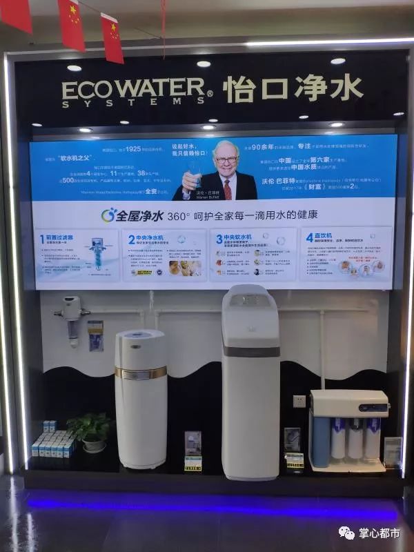 2020第三届广电家博会,广电家博会苏州