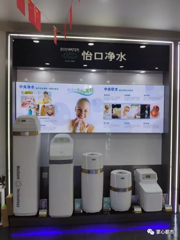 2020第三届广电家博会,广电家博会苏州