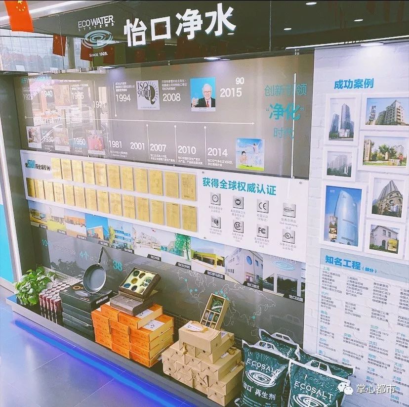 2020第三届广电家博会,广电家博会苏州