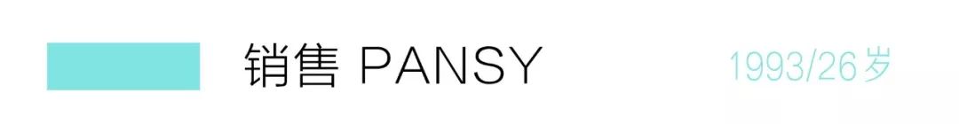 20岁出头应该拥有多少钱,20岁只有一万块正常吗