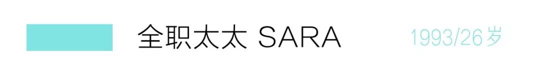 20岁出头应该拥有多少钱,20岁只有一万块正常吗