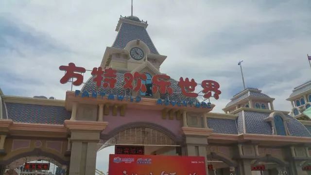 太原方特招聘信息最新招聘条件,太原方特招募工作人员