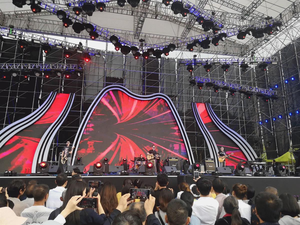 兴文县苗族花山节直播,兴文花山音乐节节目单