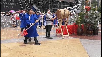 兴文县苗族花山节直播,兴文花山音乐节节目单